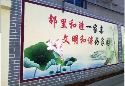 登封儒学标语